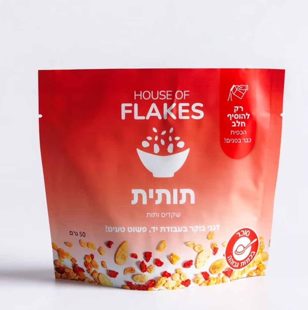 אריזת House of Flakes בטעם תותית עם תערובת דגנים אפויה בעבודת יד, טבעית ופריכה